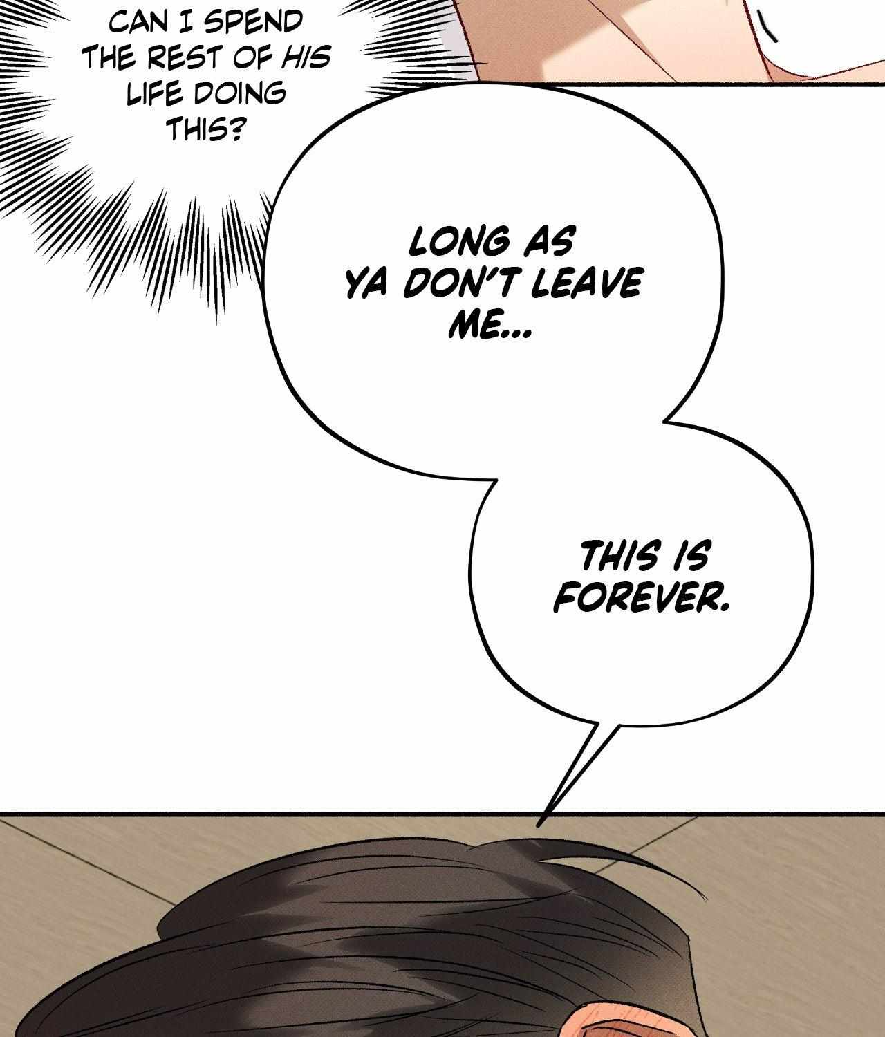 Chaegwi (Collateral Soul) Chapter 32 page 16 - 