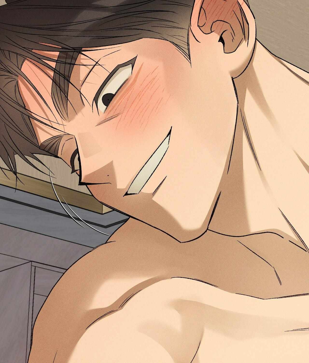 Chaegwi (Collateral Soul) Chapter 32 page 17 - 