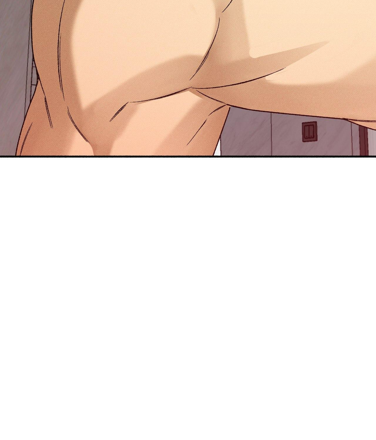 Chaegwi (Collateral Soul) Chapter 32 page 18 - 