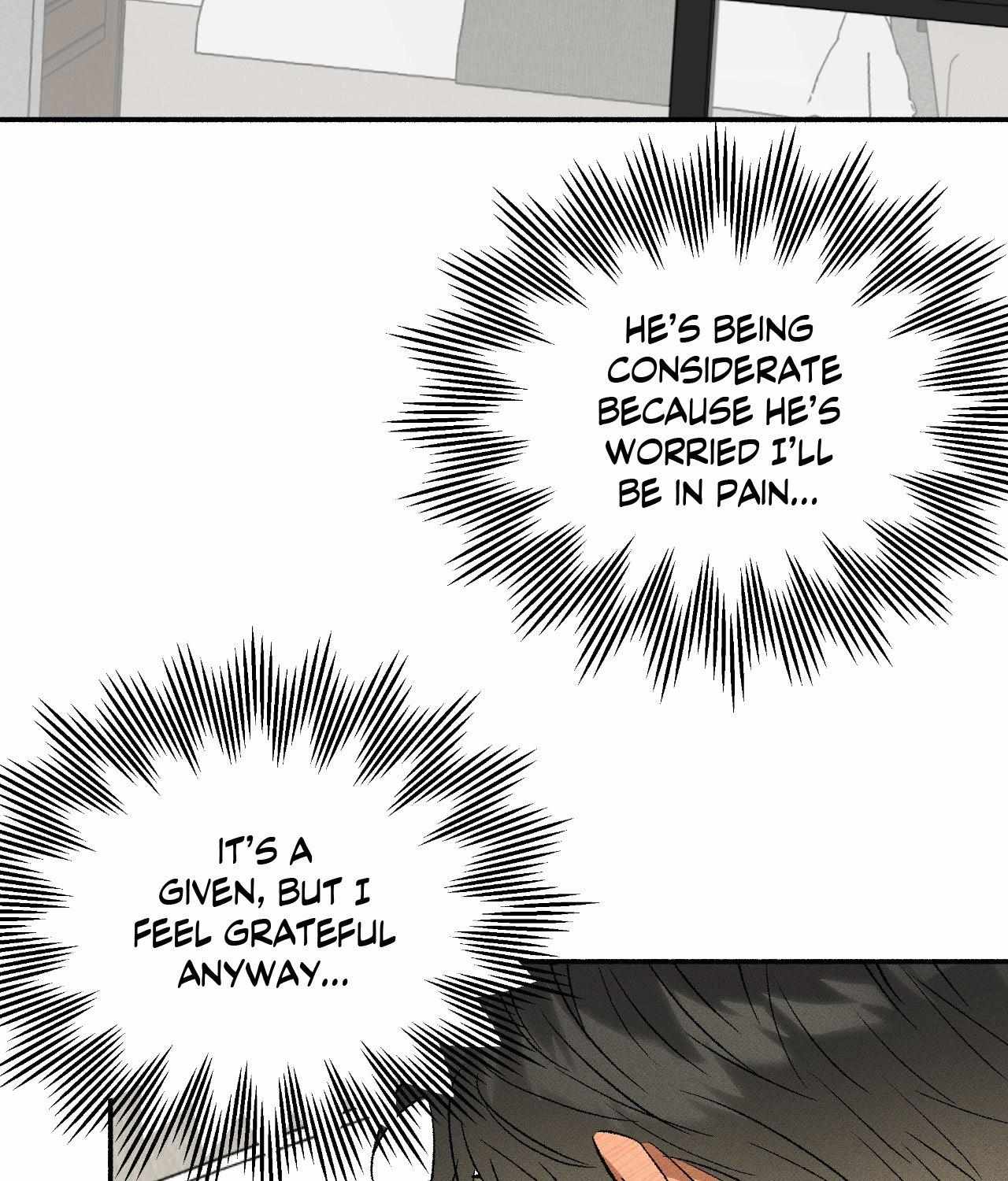 Chaegwi (Collateral Soul) Chapter 32 page 24 - 