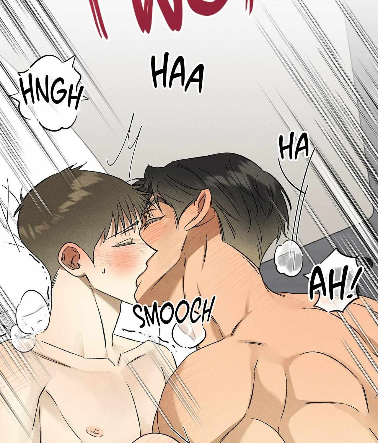 Chaegwi (Collateral Soul) Chapter 32 page 33 - 