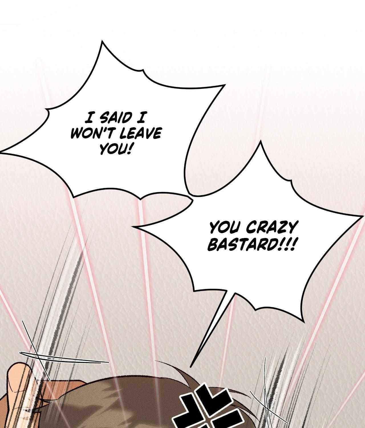 Chaegwi (Collateral Soul) Chapter 32 page 46 - 