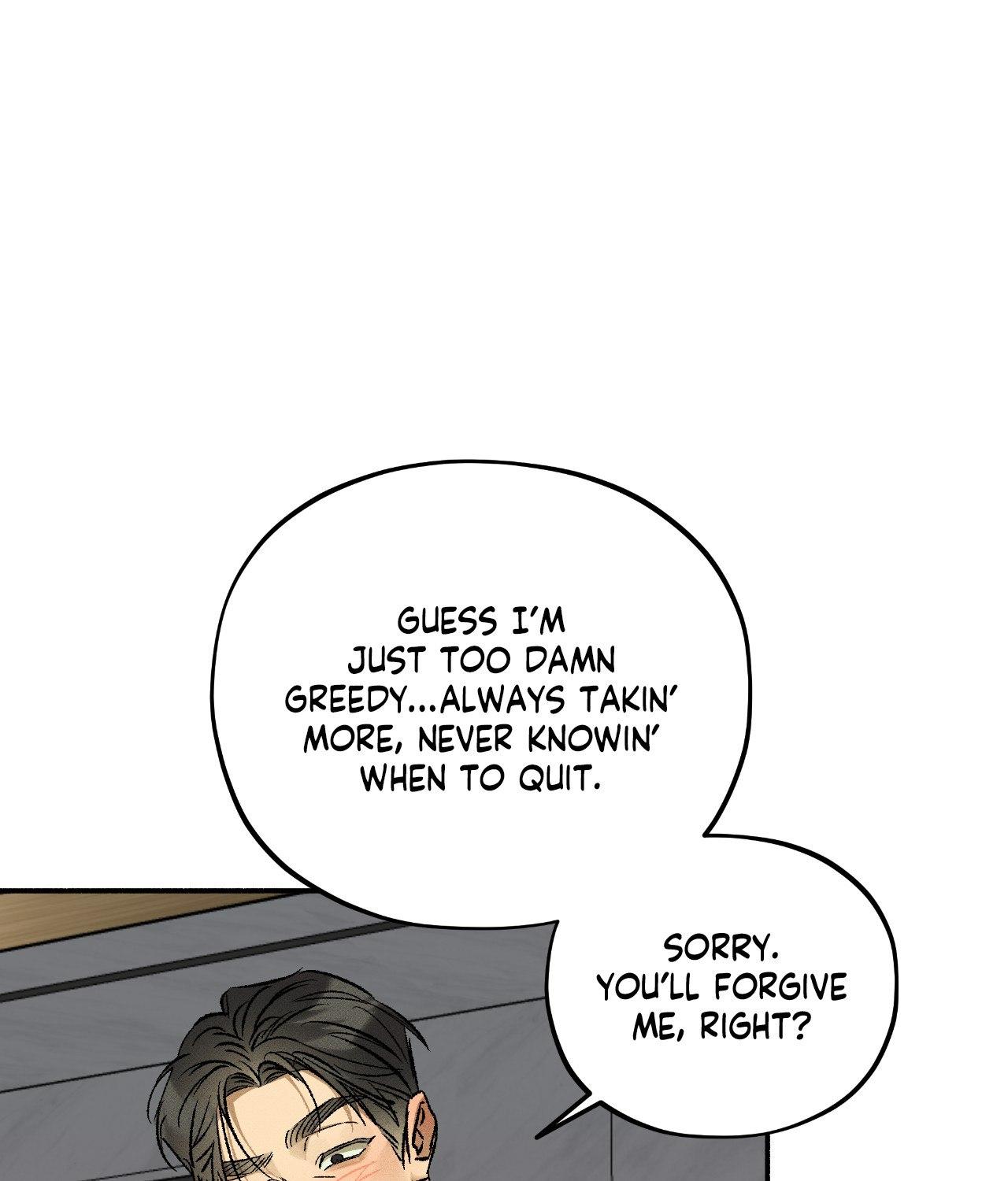 Chaegwi (Collateral Soul) Chapter 32 page 8 - 