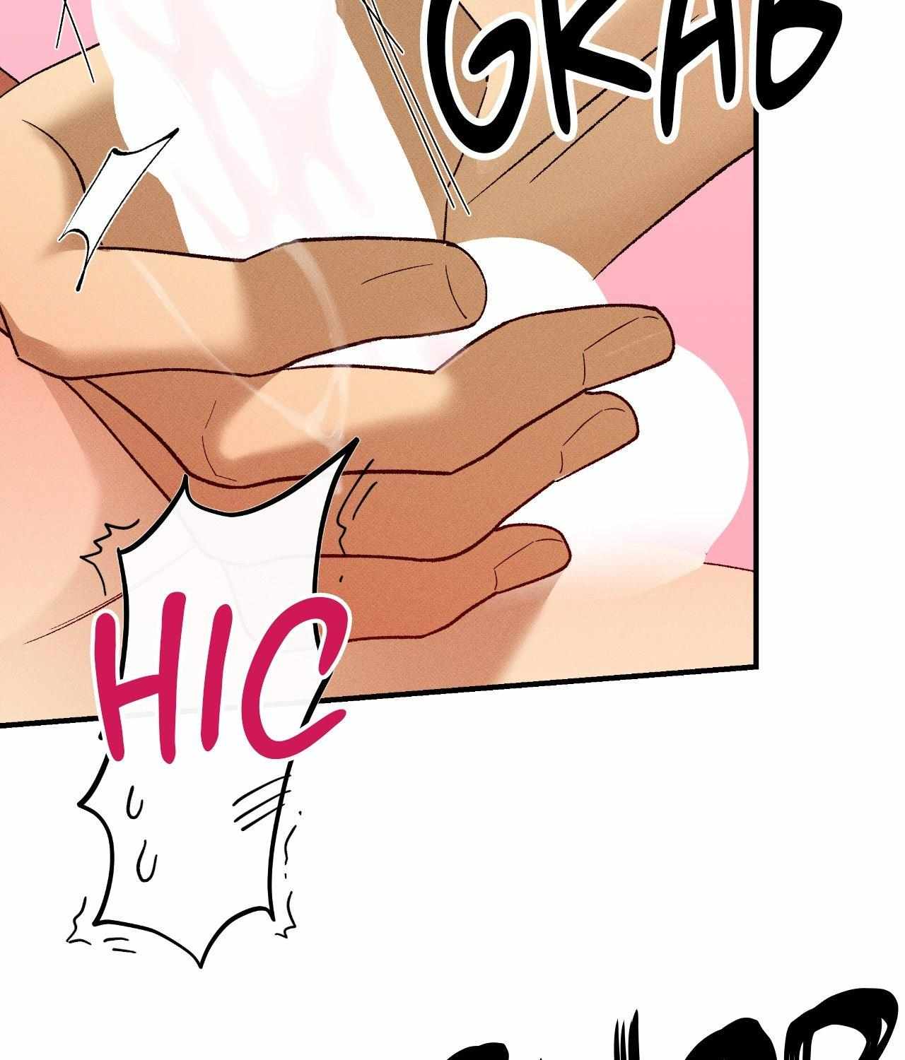 Chaegwi (Collateral Soul) Chapter 32 page 76 - 