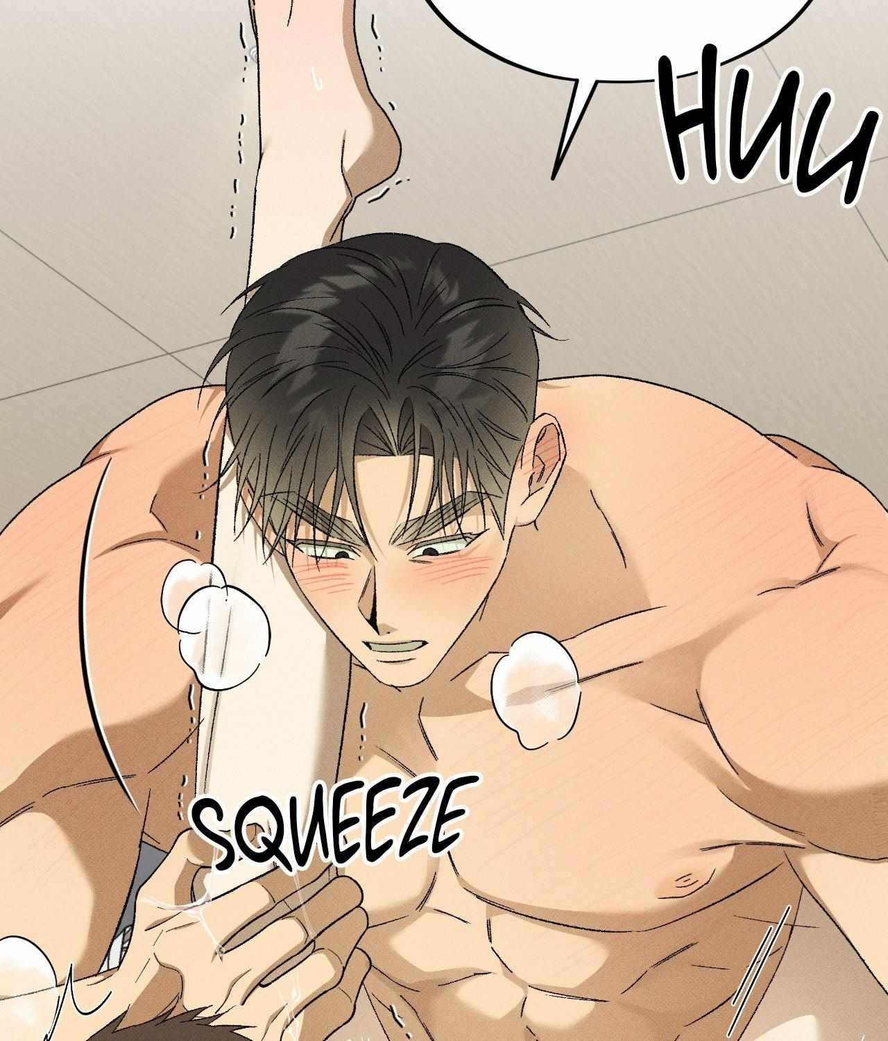 Chaegwi (Collateral Soul) Chapter 32 page 86 - 