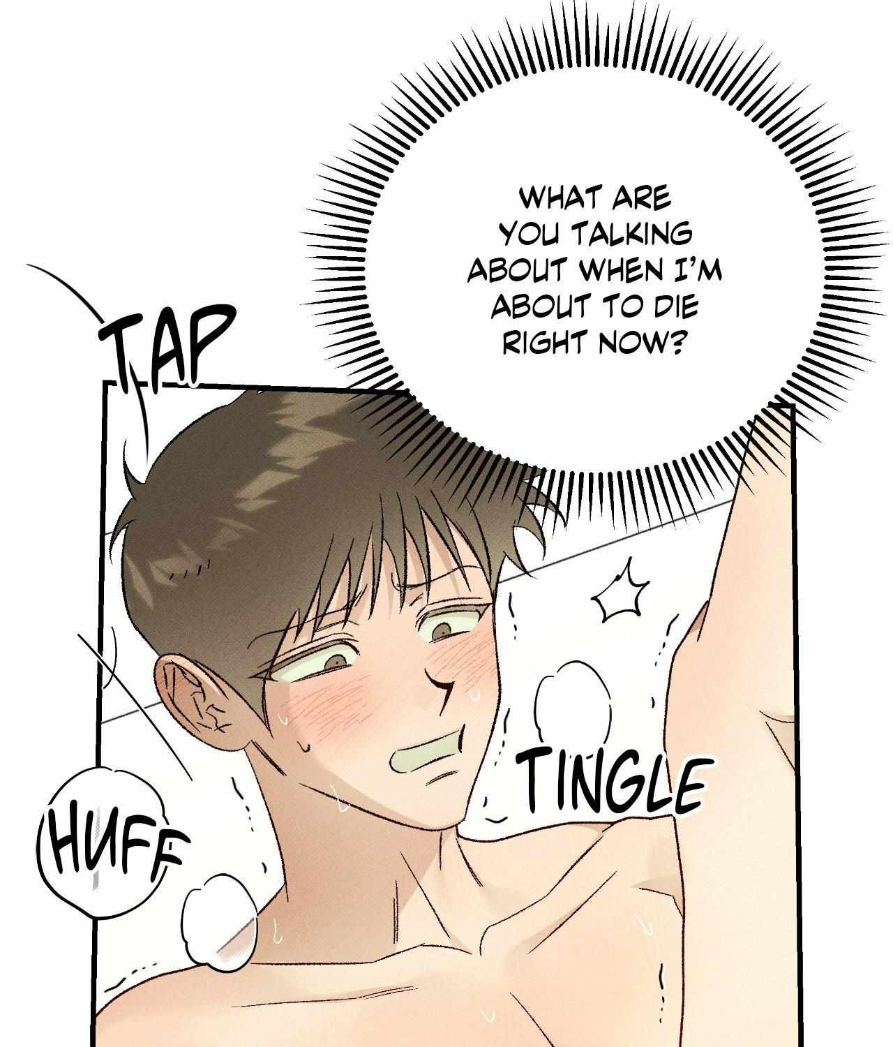 Chaegwi (Collateral Soul) Chapter 32 page 88 - 