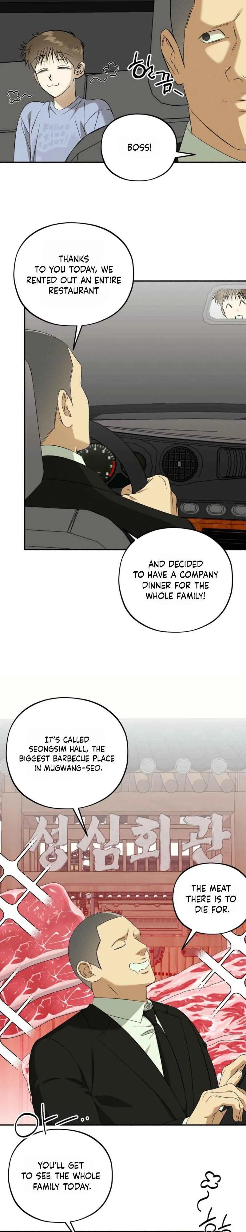 Chaegwi (Collateral Soul) Chapter 33 page 18 - 