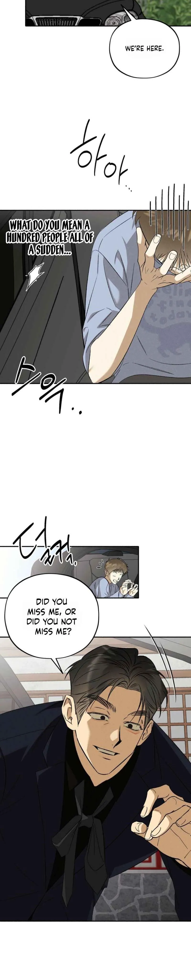Chaegwi (Collateral Soul) Chapter 33 page 20 - 
