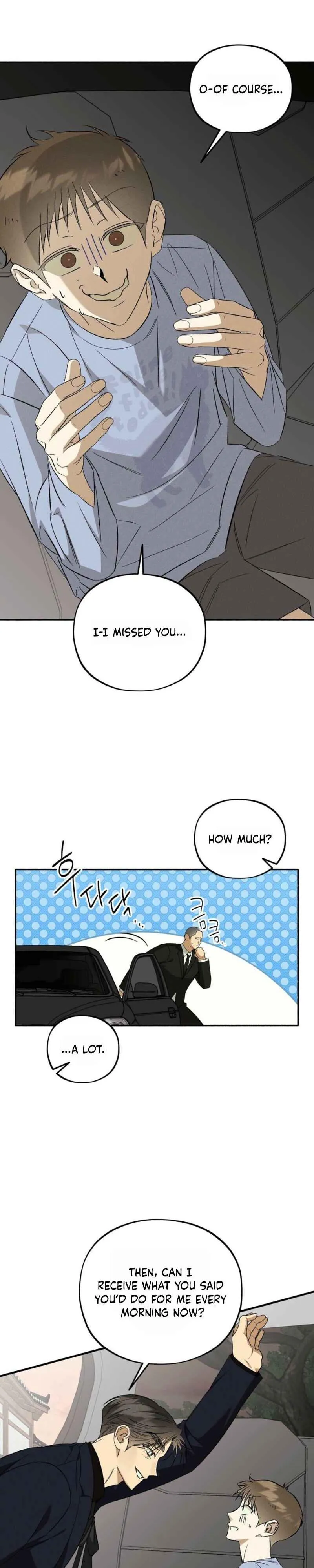 Chaegwi (Collateral Soul) Chapter 33 page 21 - 