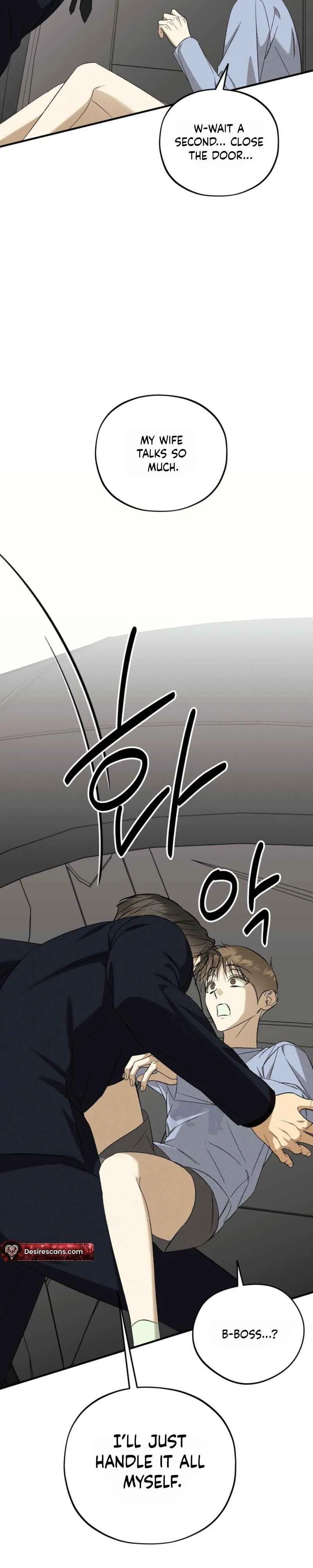 Chaegwi (Collateral Soul) Chapter 33 page 22 - 
