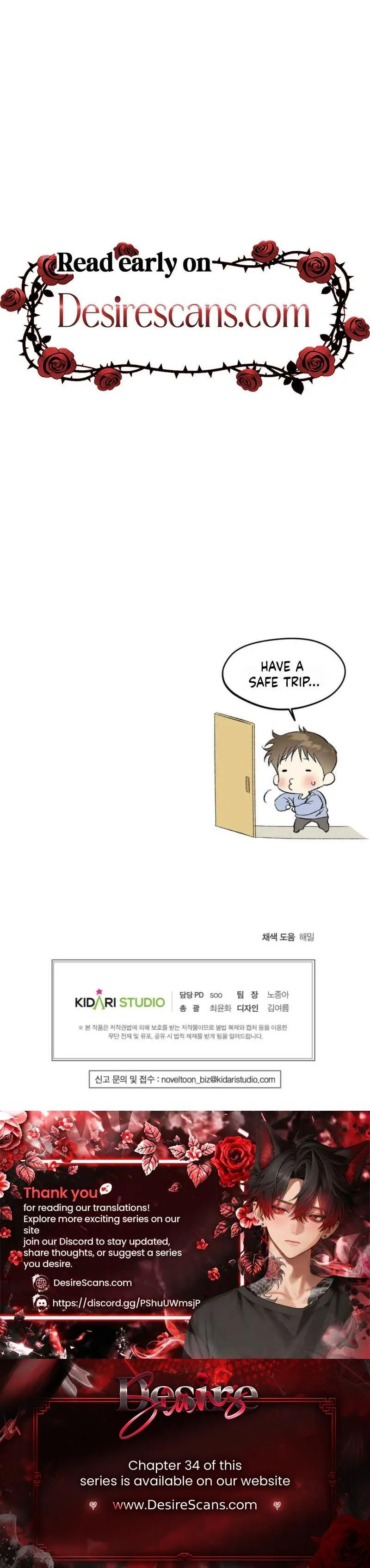 Chaegwi (Collateral Soul) Chapter 33 page 23 - 