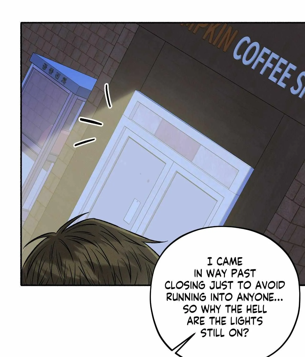 Chaegwi (Collateral Soul) Chapter 4 page 117 - 