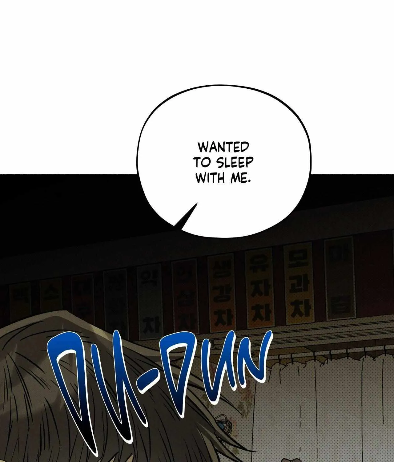 Chaegwi (Collateral Soul) Chapter 4 page 25 - 