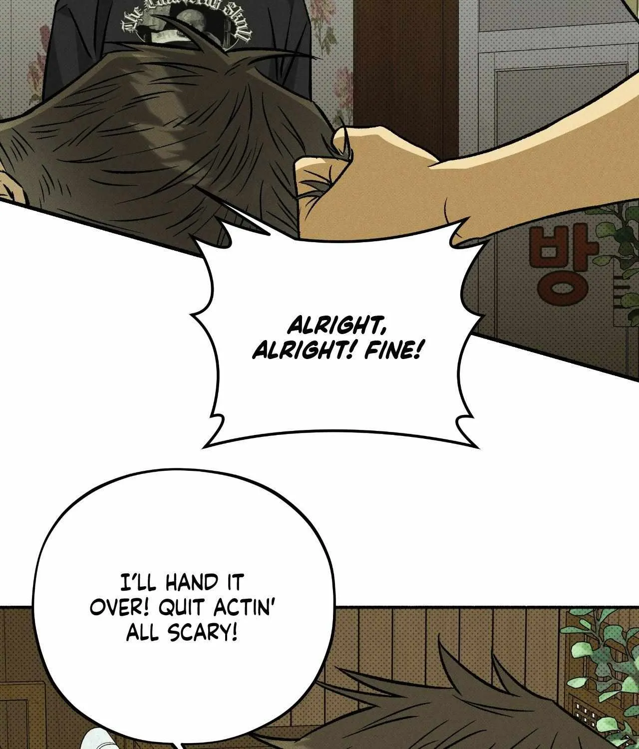 Chaegwi (Collateral Soul) Chapter 4 page 38 - 
