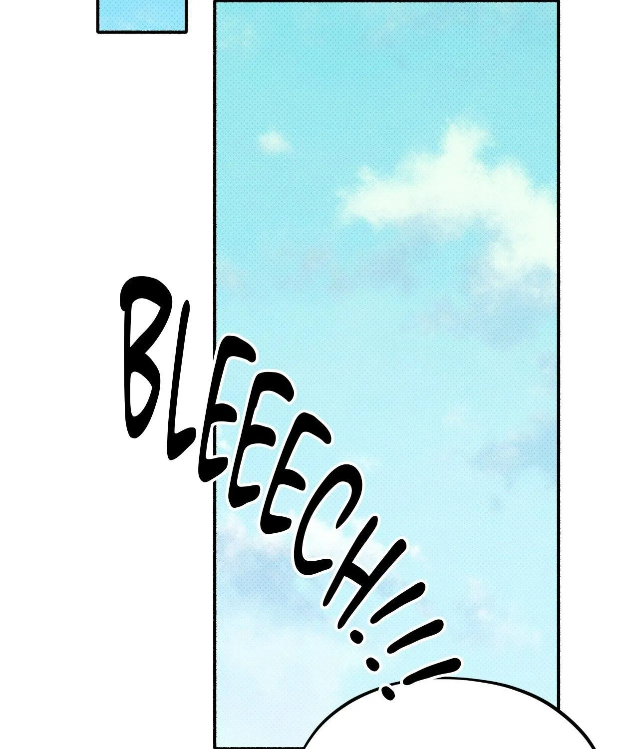 Chaegwi (Collateral Soul) Chapter 5 page 18 - 