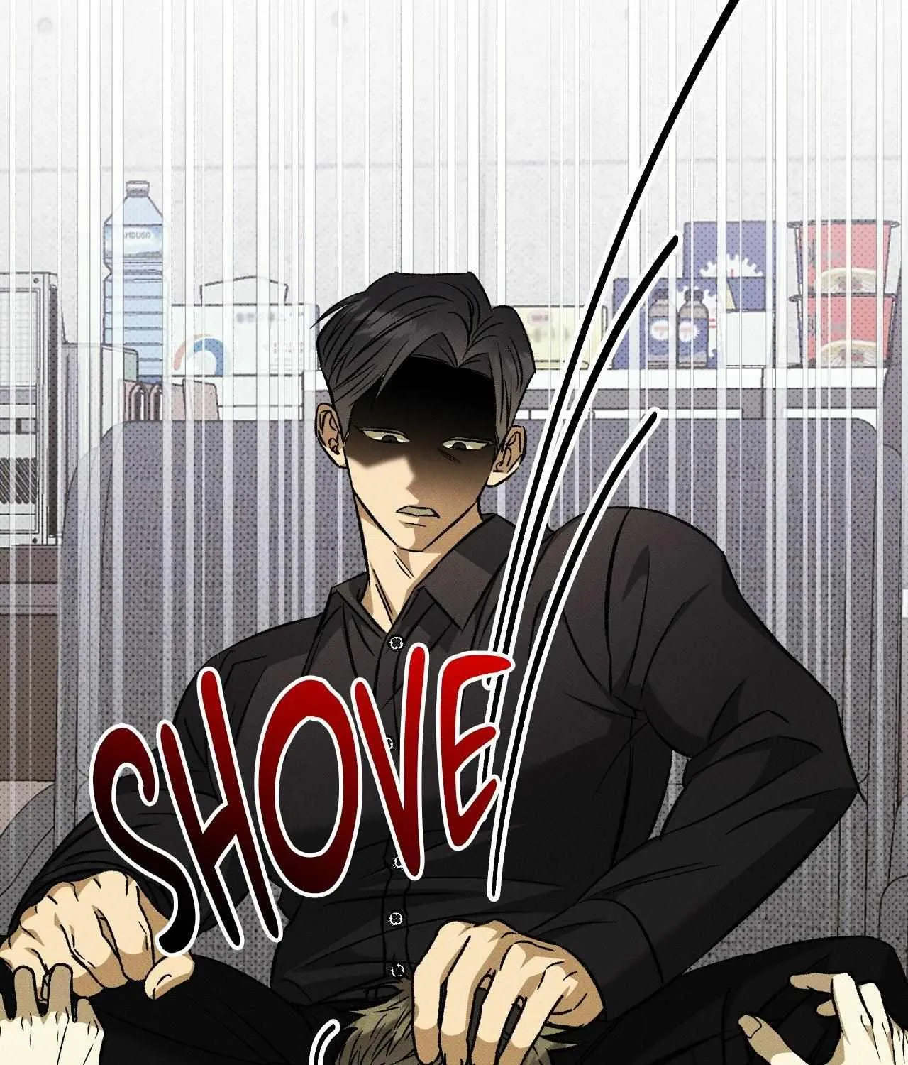 Chaegwi (Collateral Soul) Chapter 6 page 121 - 