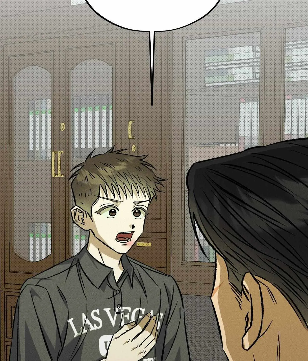 Chaegwi (Collateral Soul) Chapter 6 page 19 - 