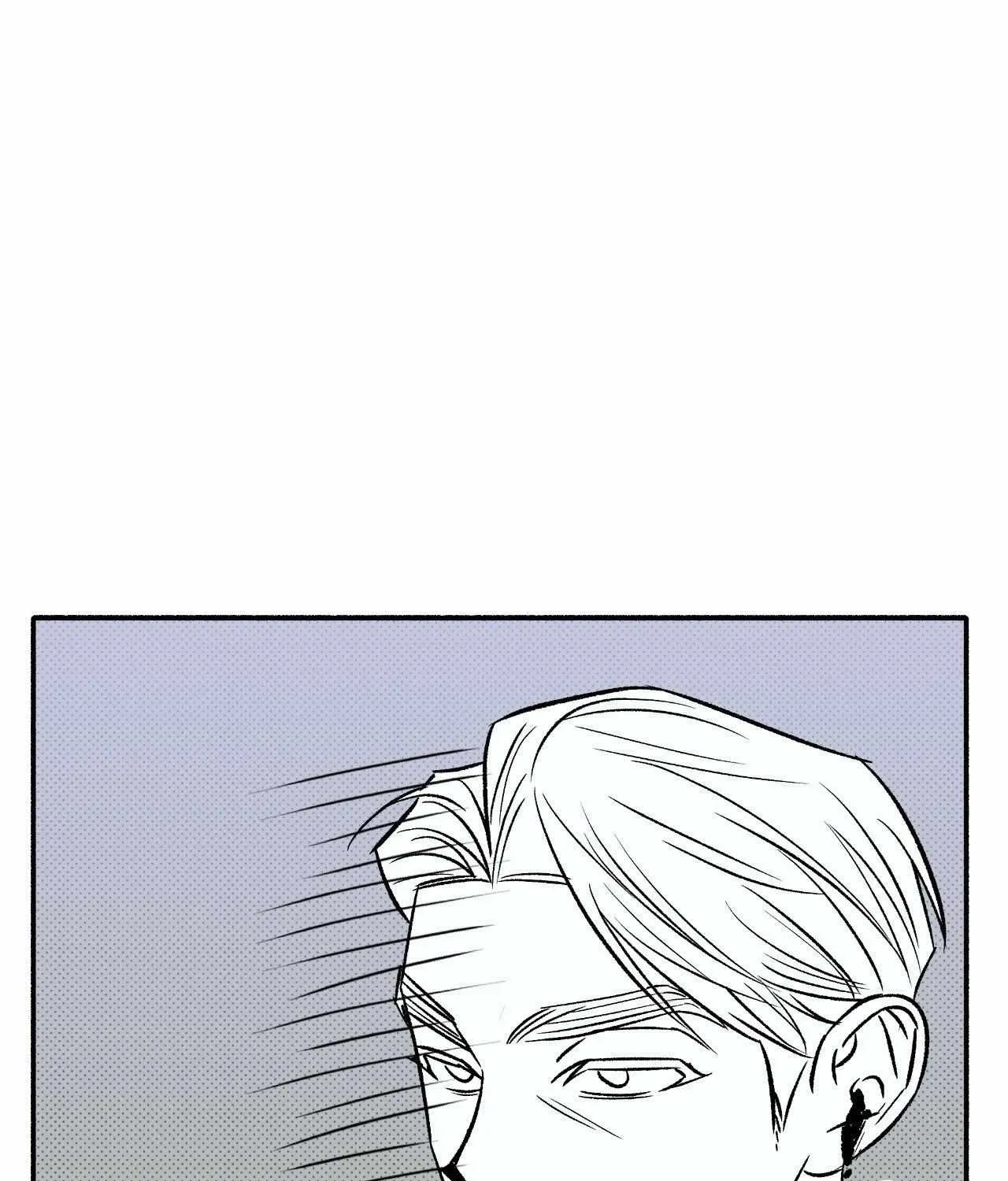 Chaegwi (Collateral Soul) Chapter 6 page 26 - 