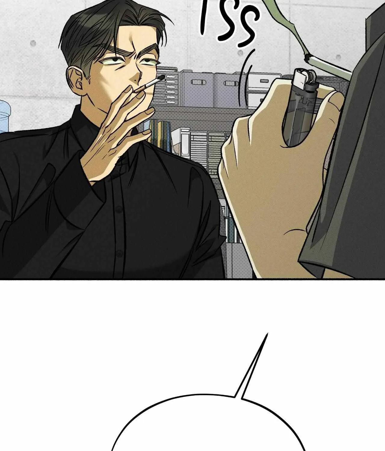 Chaegwi (Collateral Soul) Chapter 6 page 67 - 