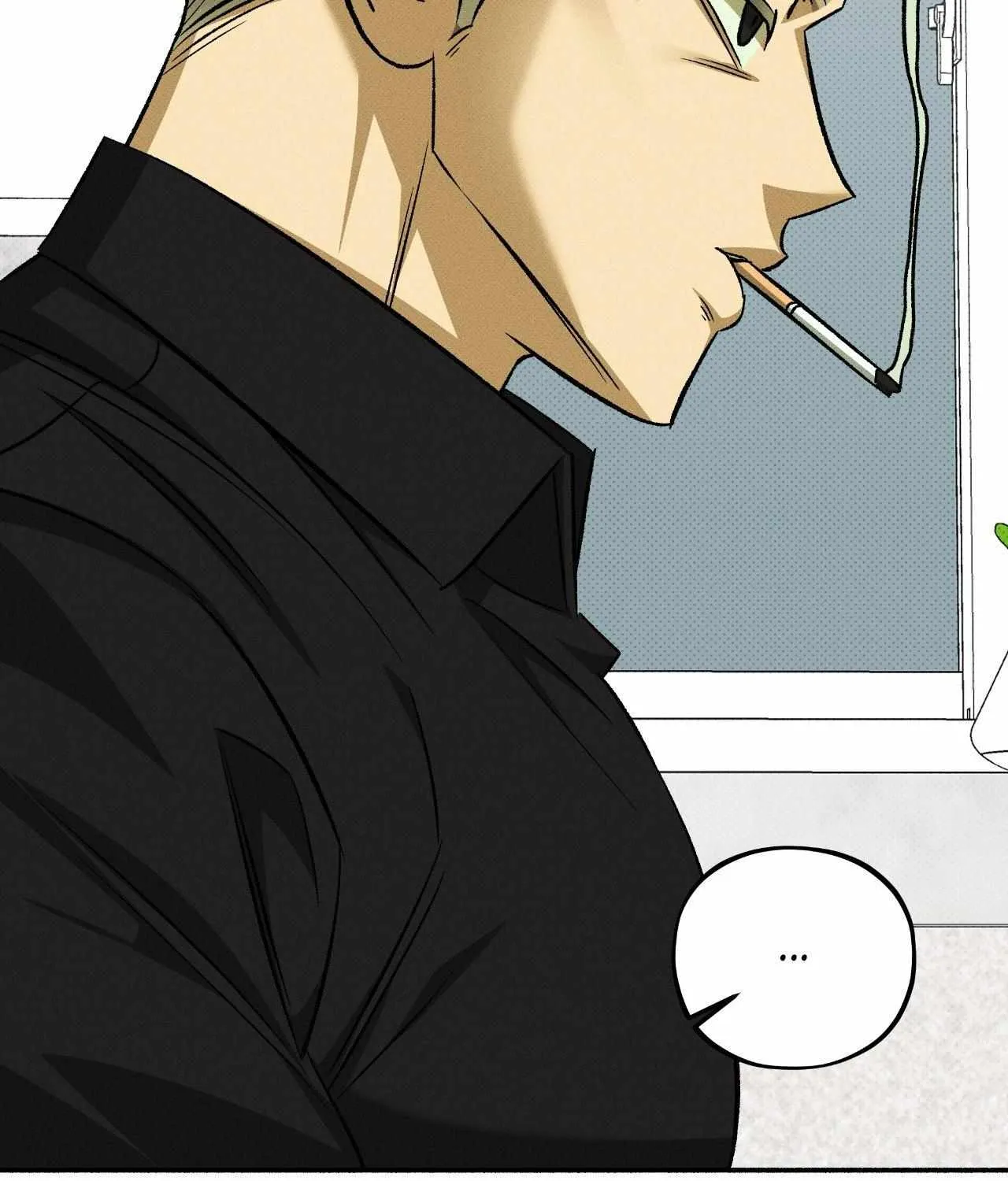 Chaegwi (Collateral Soul) Chapter 6 page 72 - 