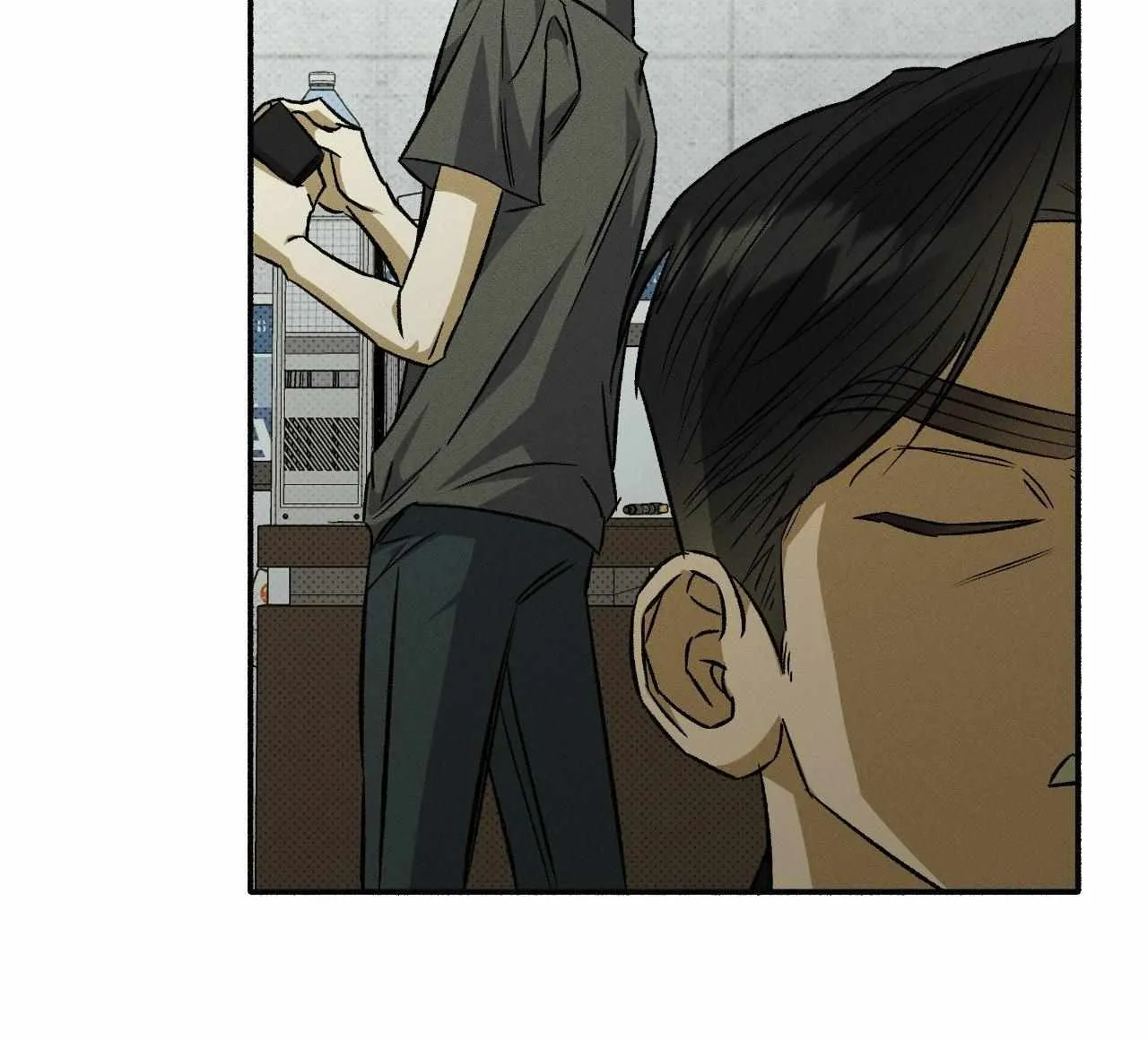 Chaegwi (Collateral Soul) Chapter 6 page 87 - 