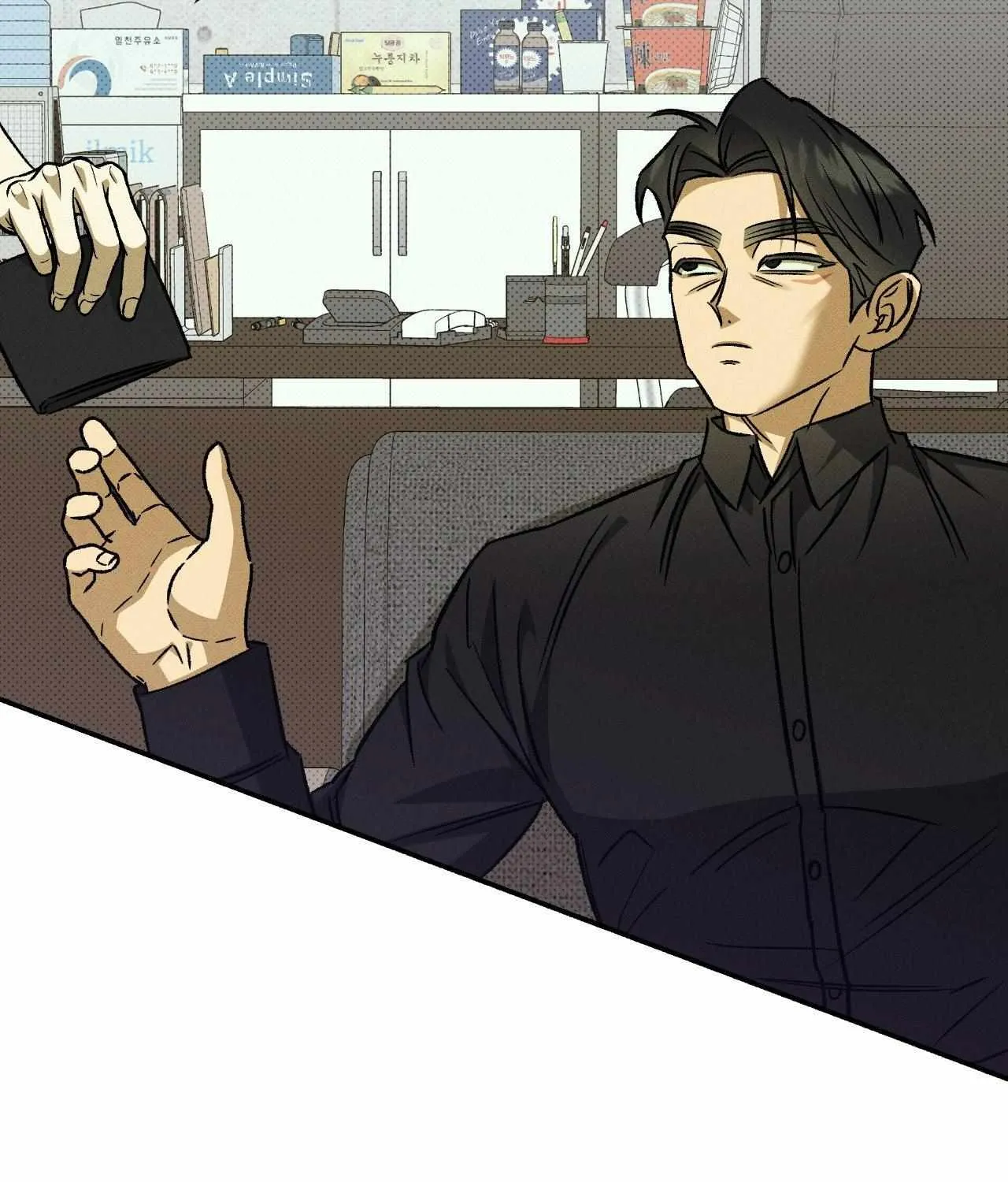 Chaegwi (Collateral Soul) Chapter 6 page 89 - 