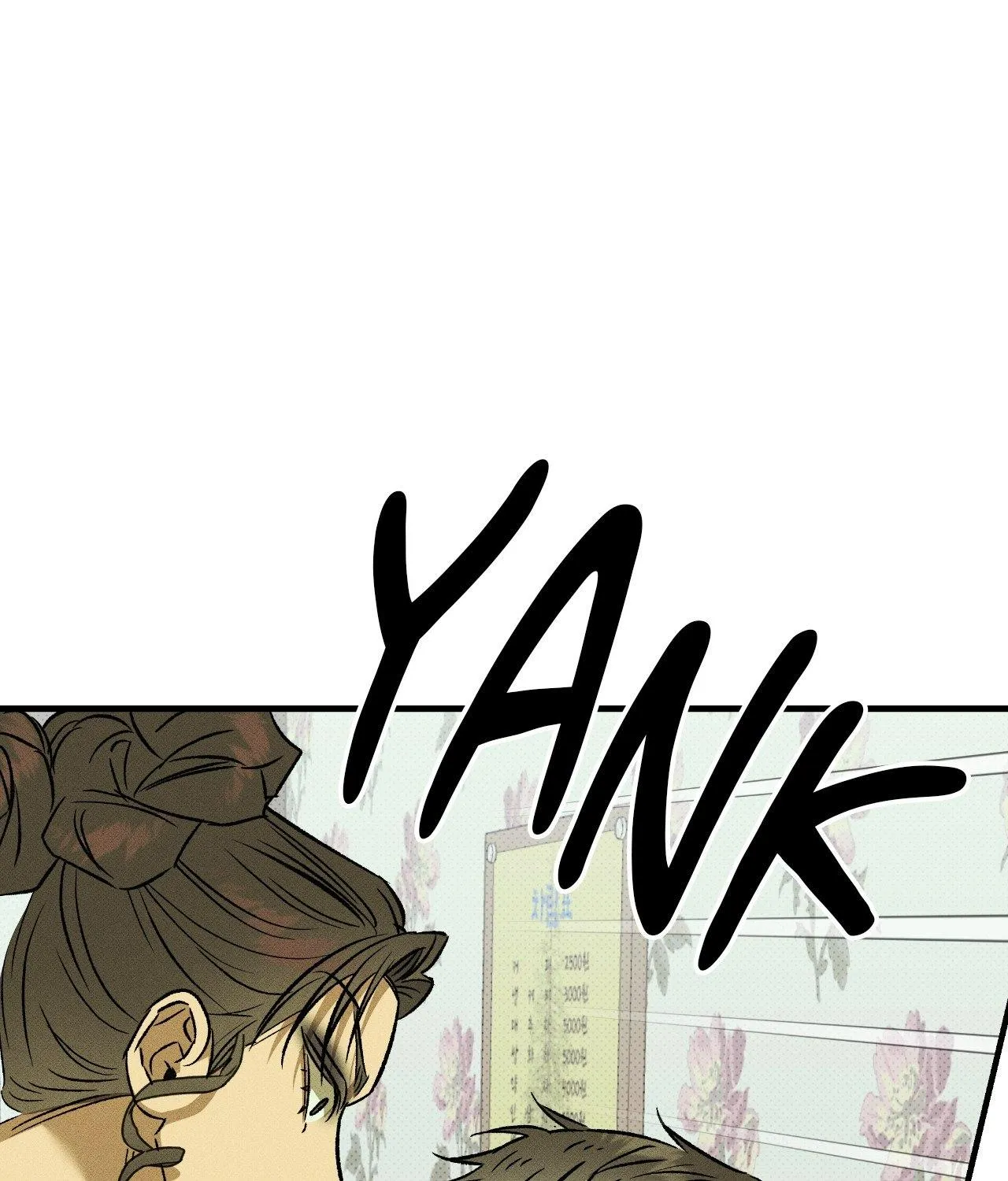 Chaegwi (Collateral Soul) Chapter 7 page 106 - 