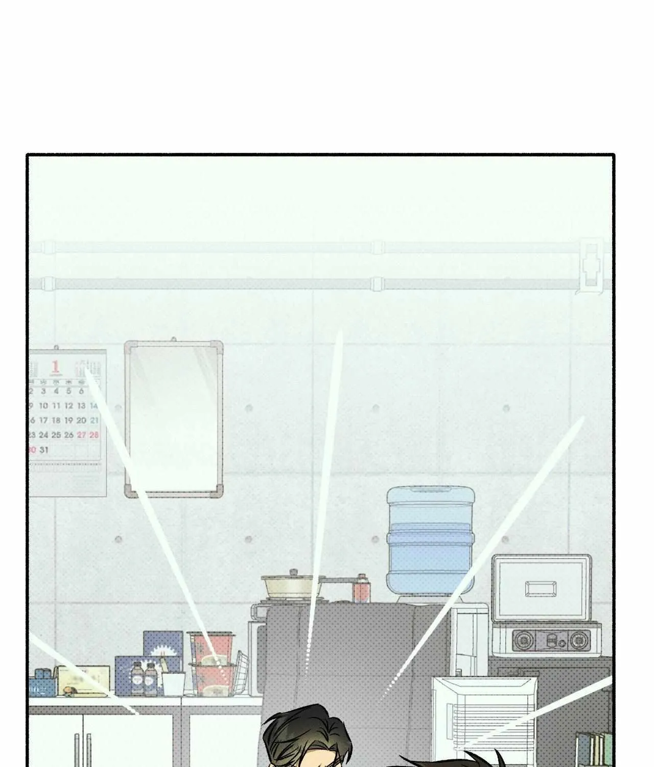 Chaegwi (Collateral Soul) Chapter 7 page 50 - 
