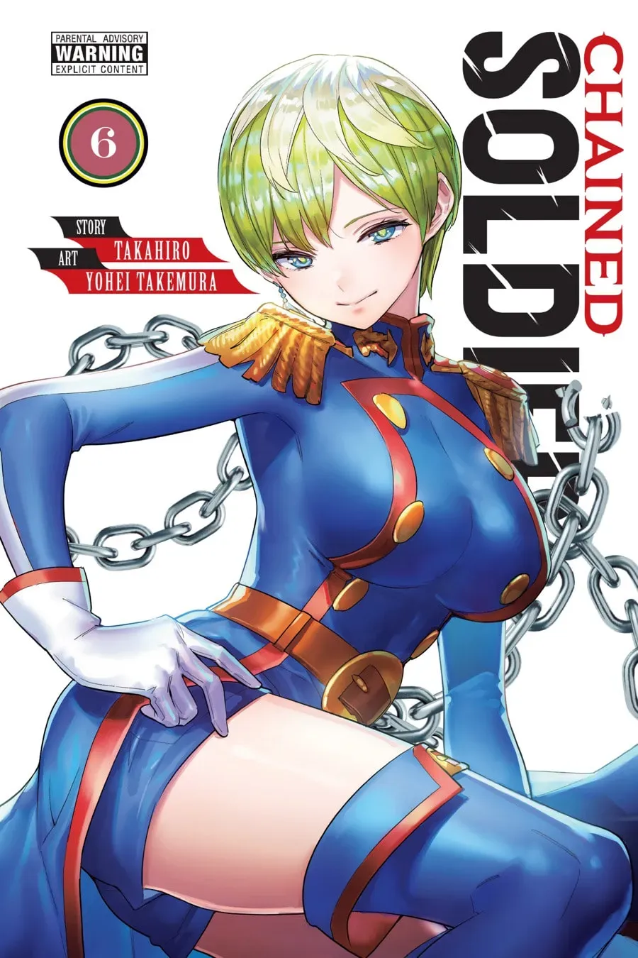 Chained Soldier Chapter 0.2 page 1 - 