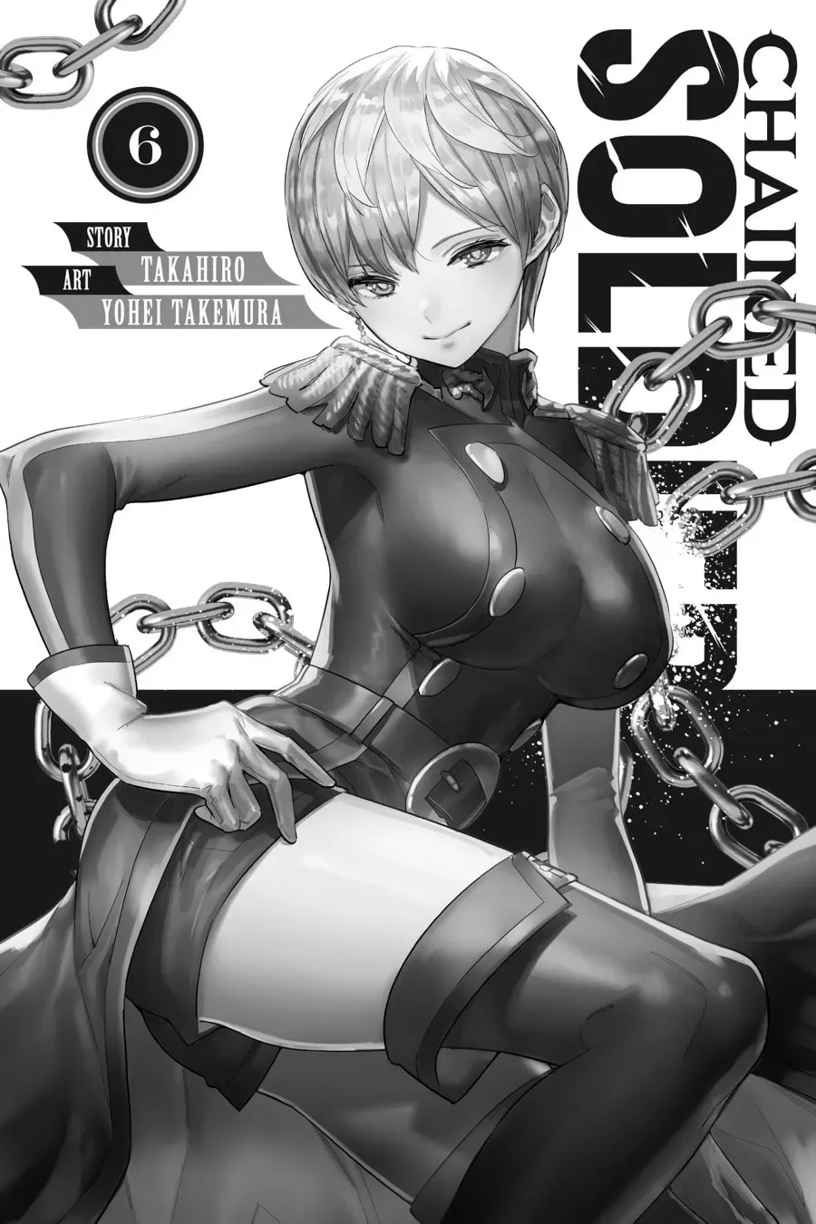 Chained Soldier Chapter 0.2 page 4 - 