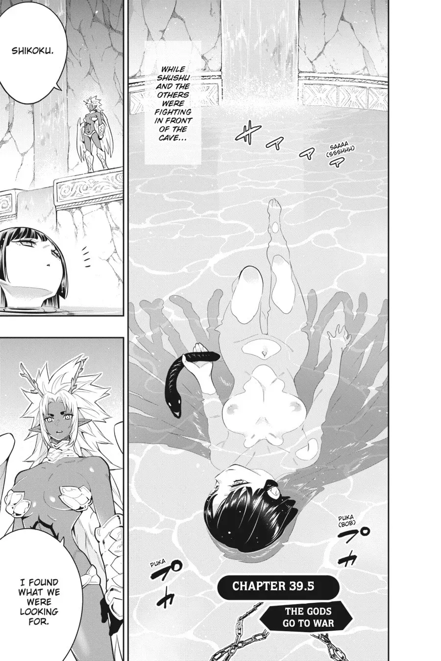 Chained Soldier Chapter 0.2 page 8 - 