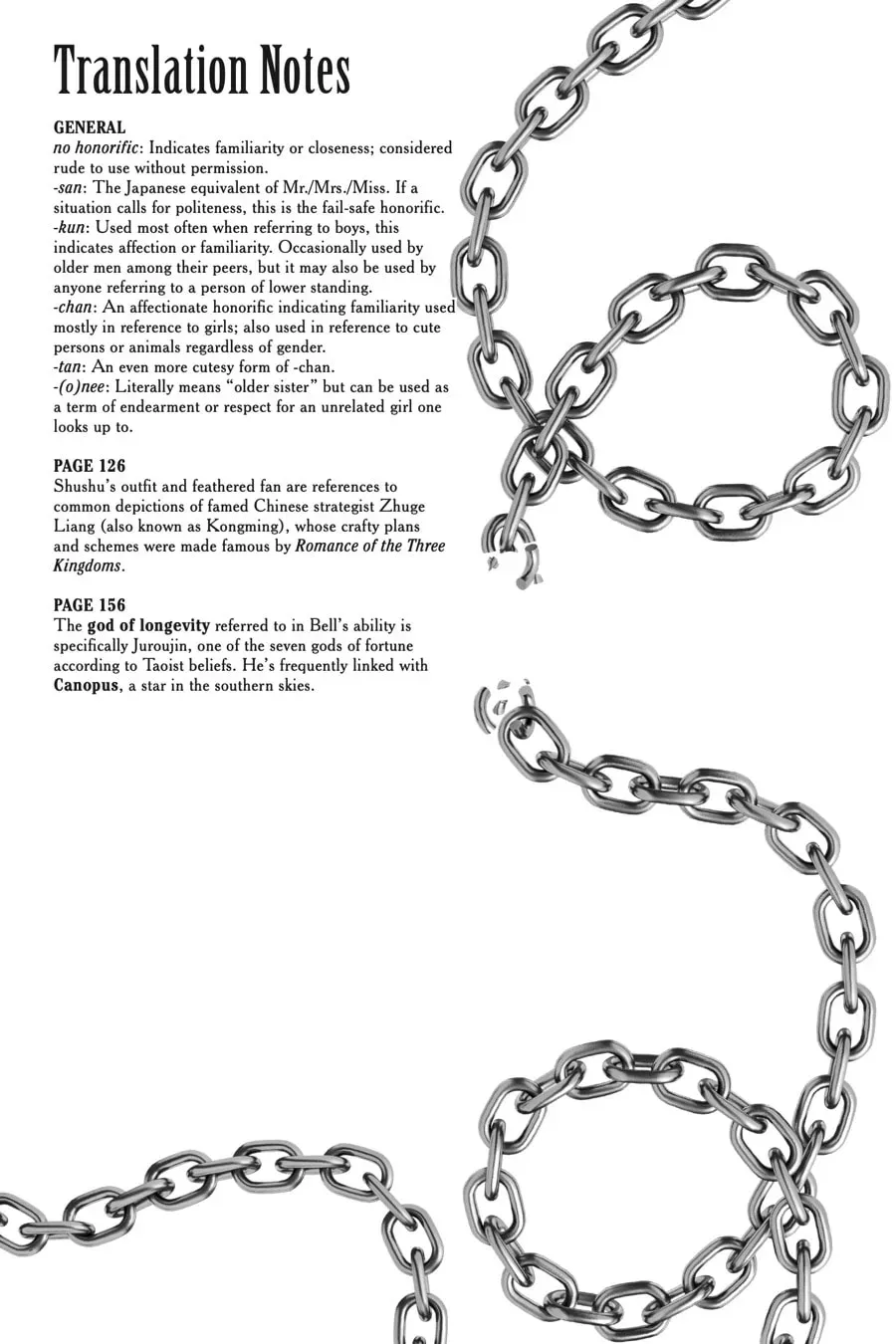 Chained Soldier Chapter 0.3 page 12 - 
