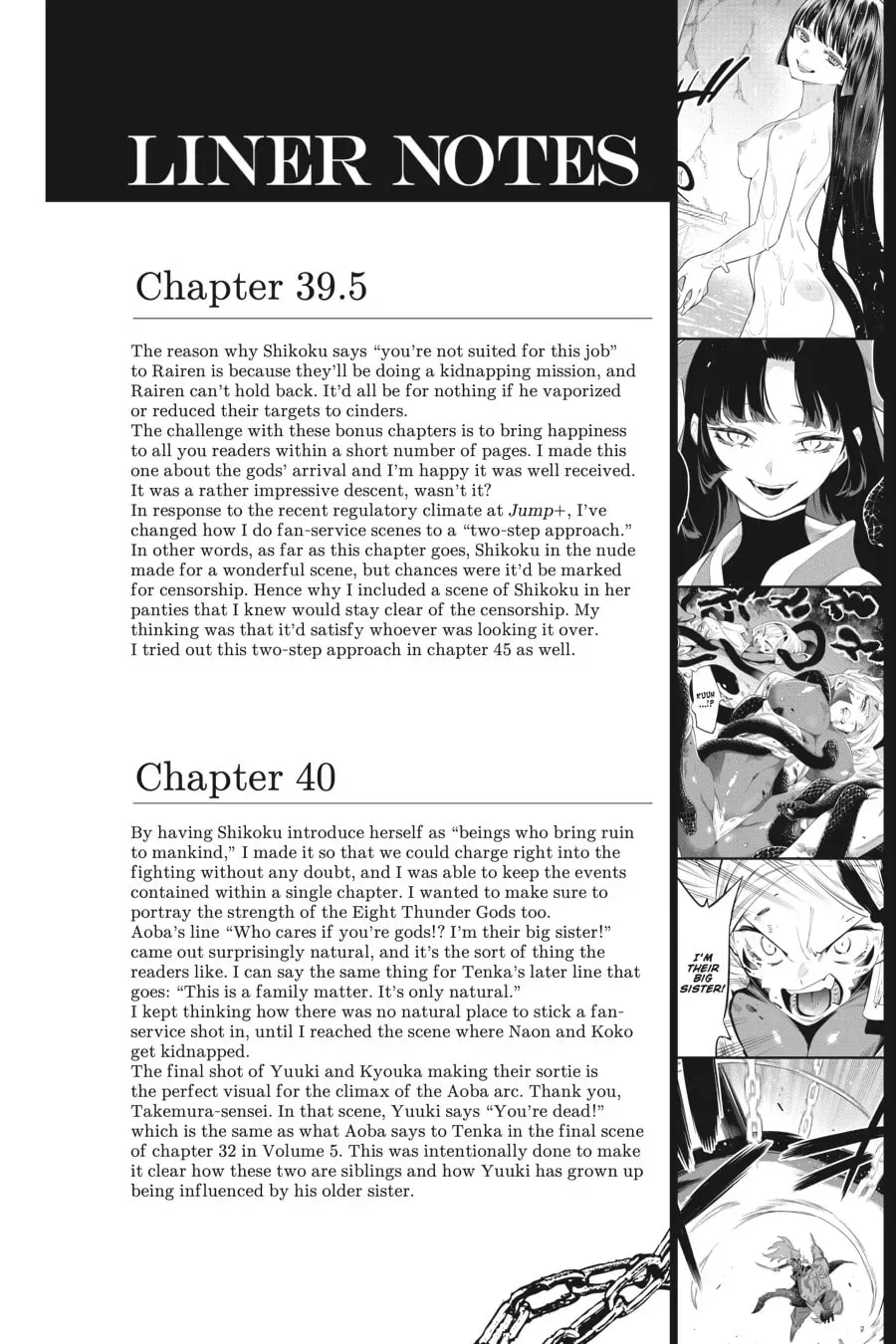 Chained Soldier Chapter 0.3 page 6 - 