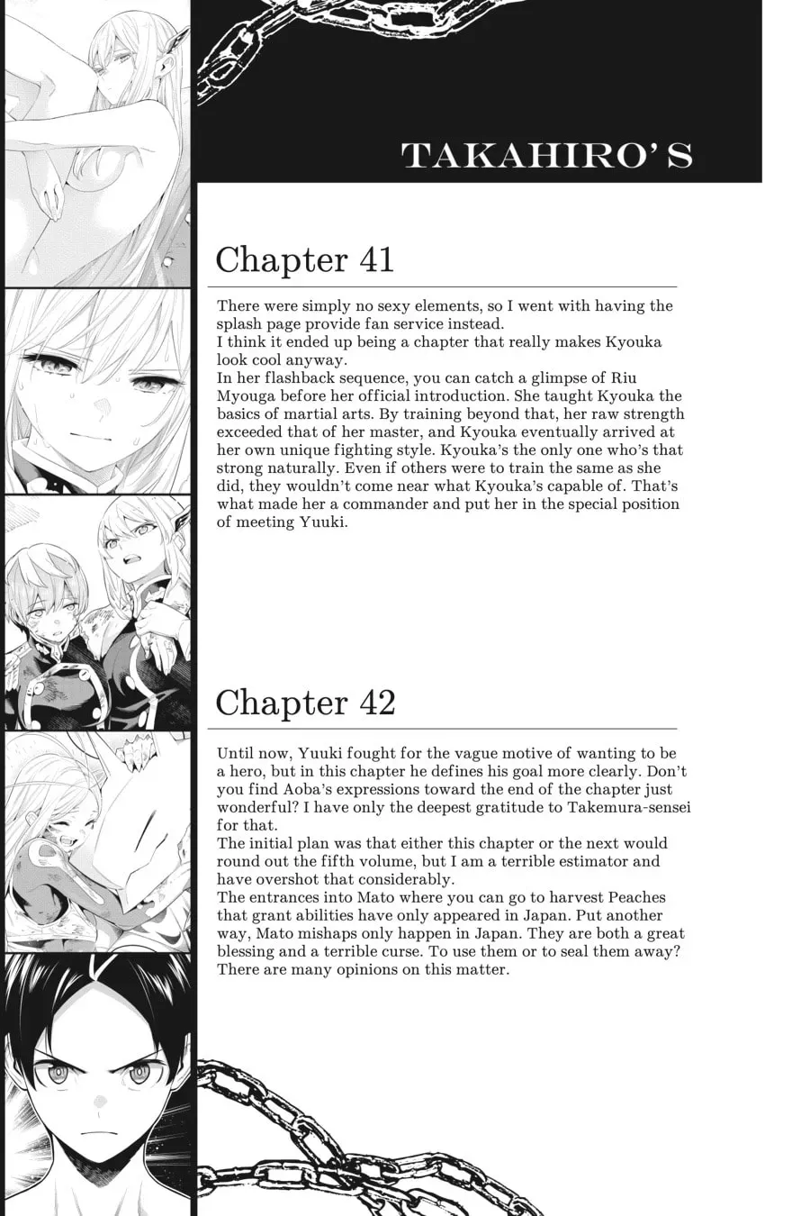 Chained Soldier Chapter 0.3 page 7 - 