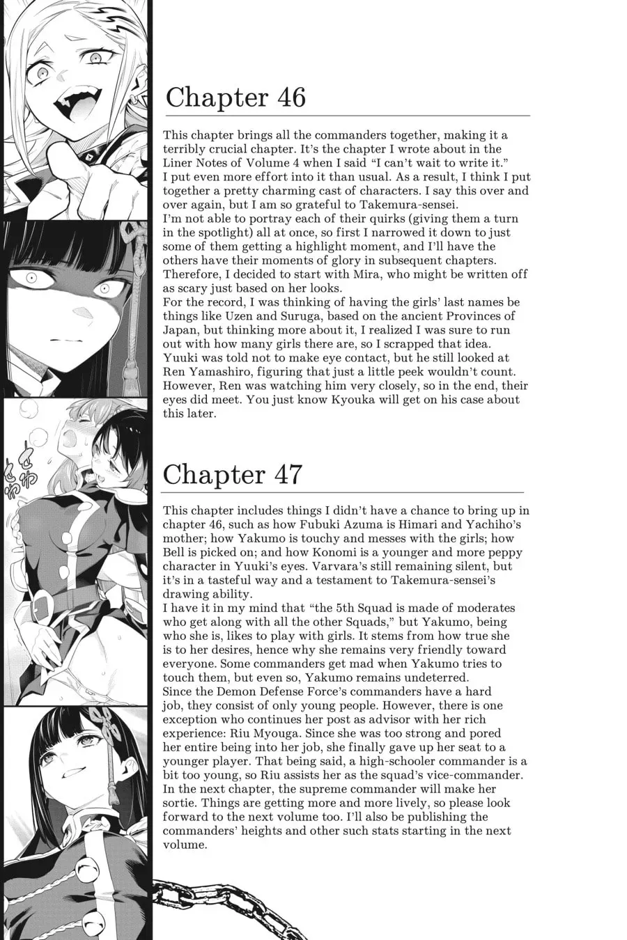 Chained Soldier Chapter 0.3 page 9 - 