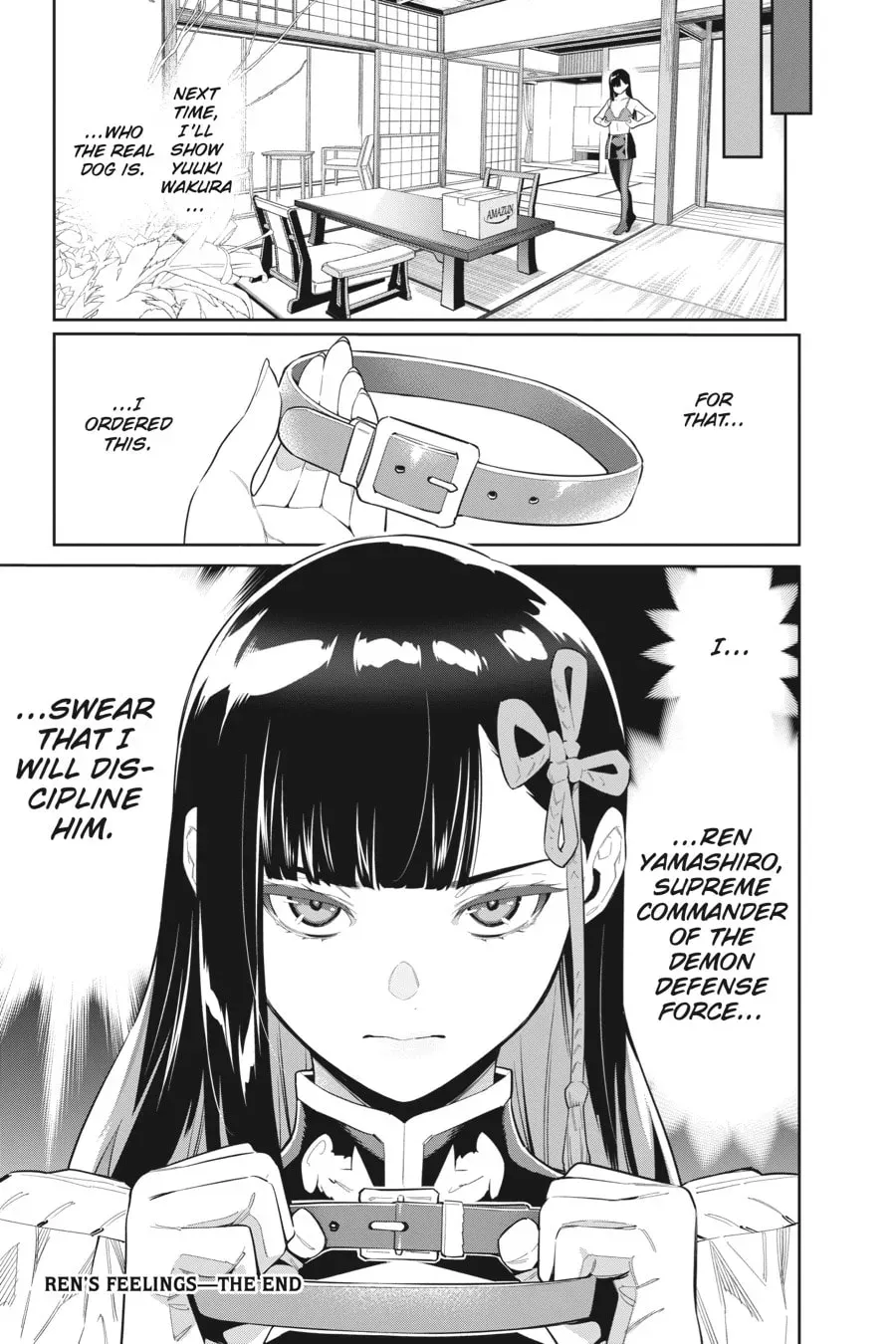 Chained Soldier Chapter 0.4 page 5 - 