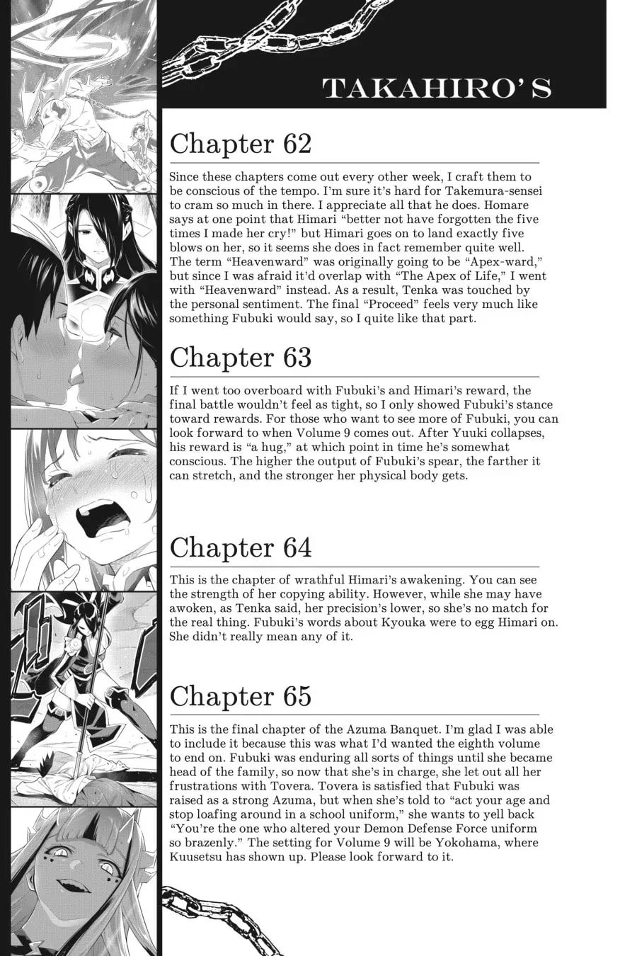Chained Soldier Chapter 0.4 page 7 - 