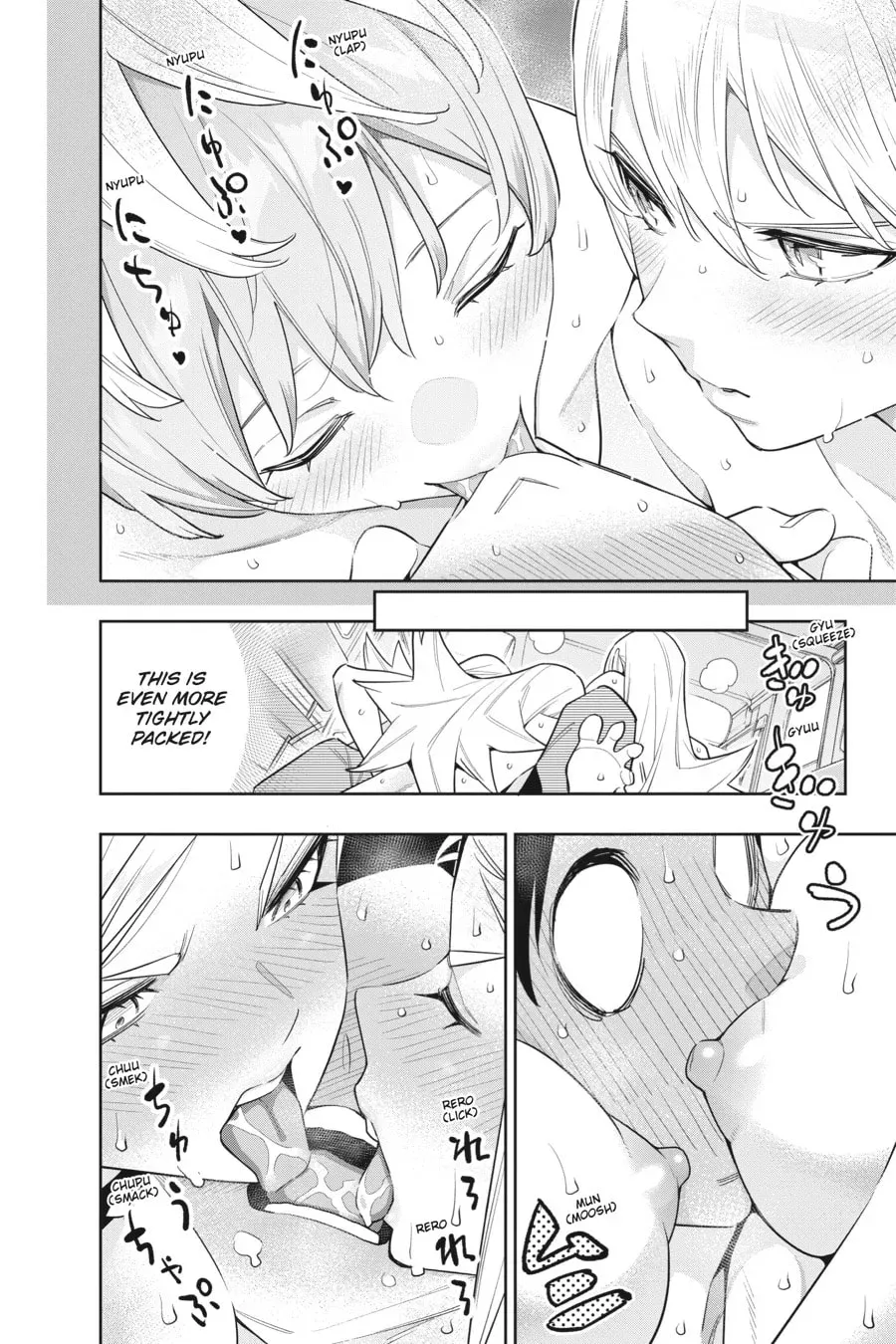 Chained Soldier Chapter 0.5 page 4 - 