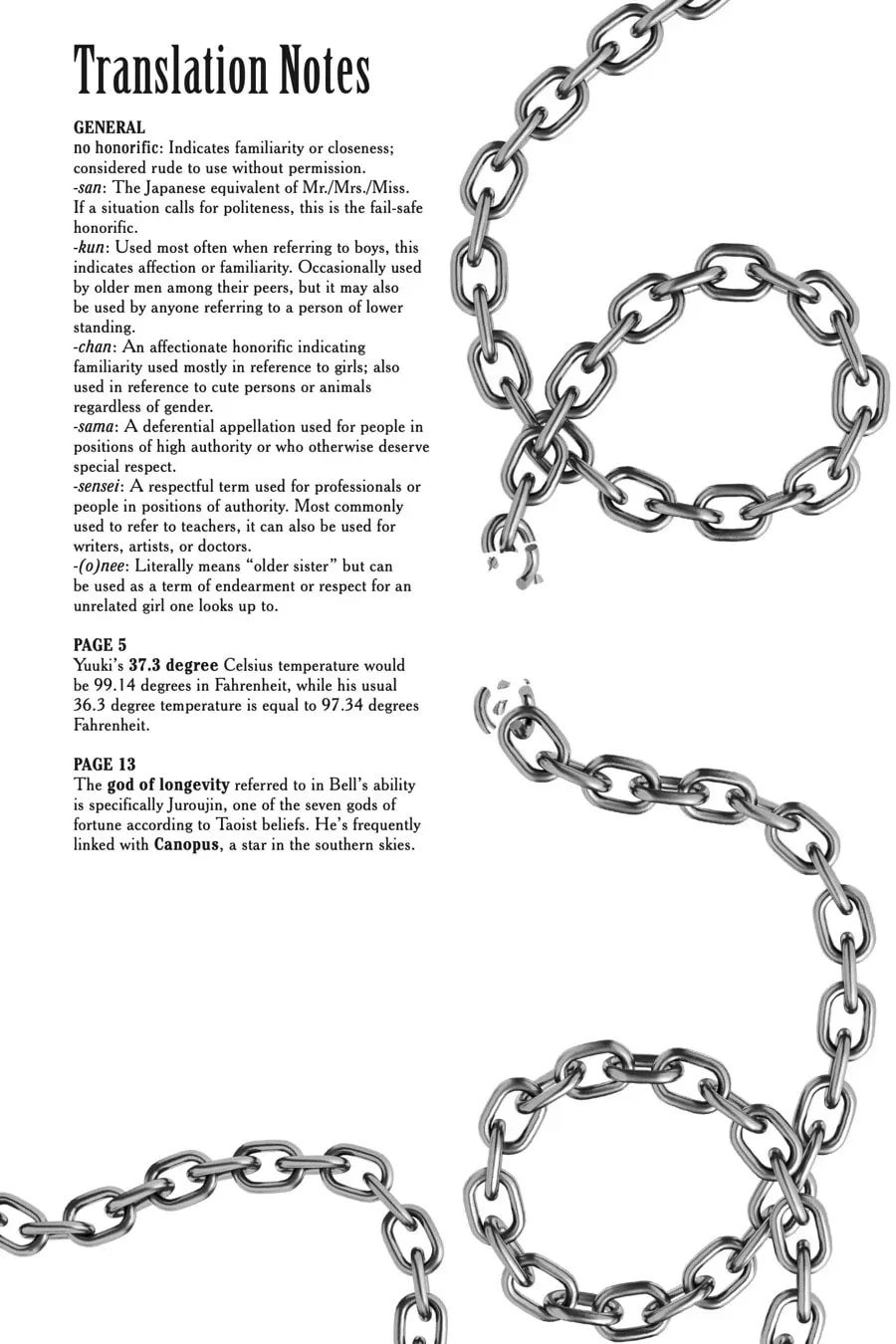 Chained Soldier Chapter 0.6 page 12 - 