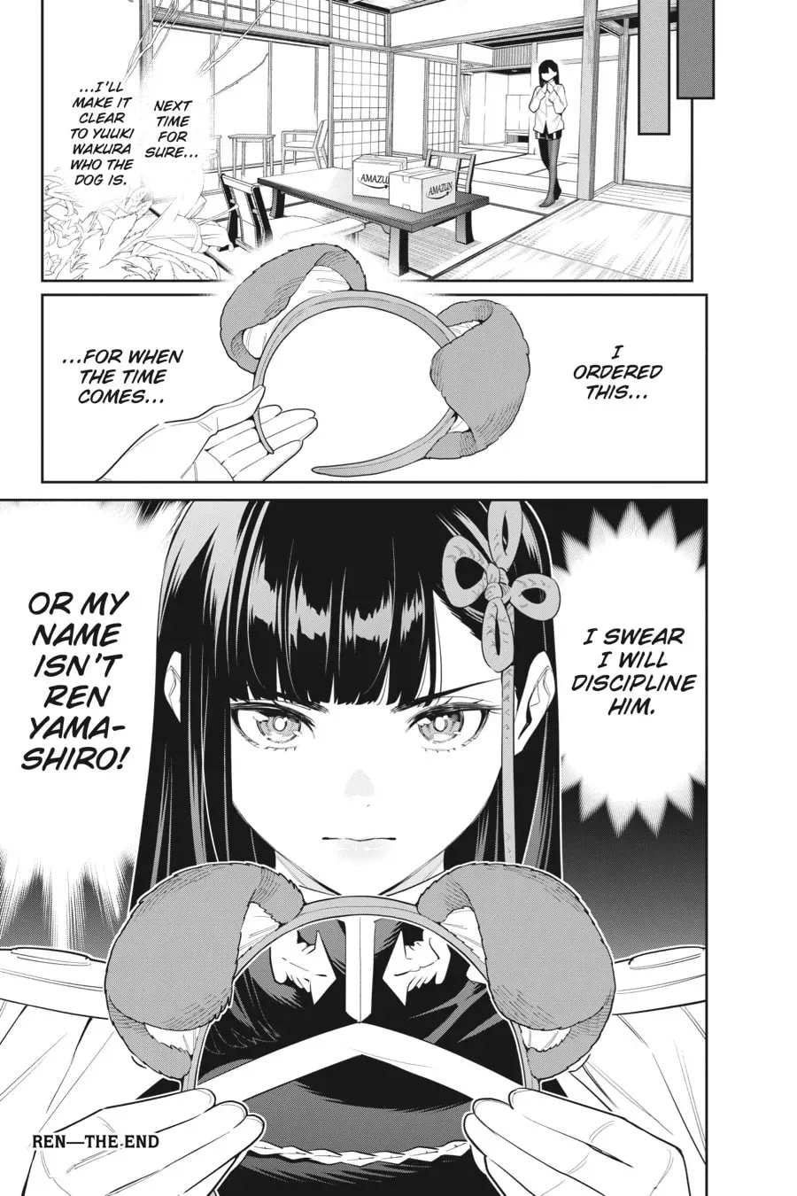 Chained Soldier Chapter 0.6 page 5 - 