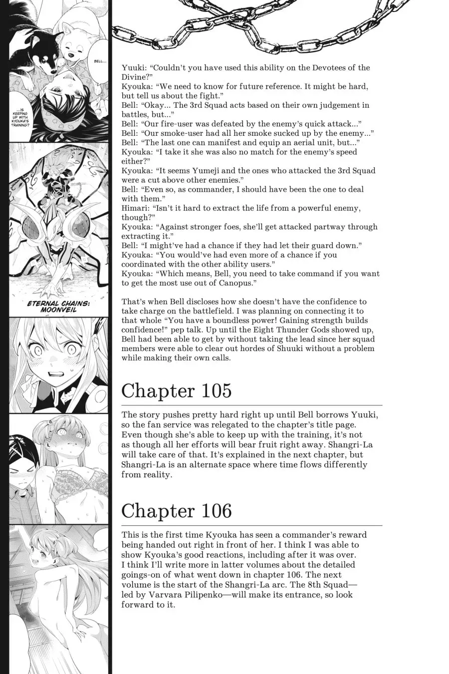 Chained Soldier Chapter 0.7 page 11 - 