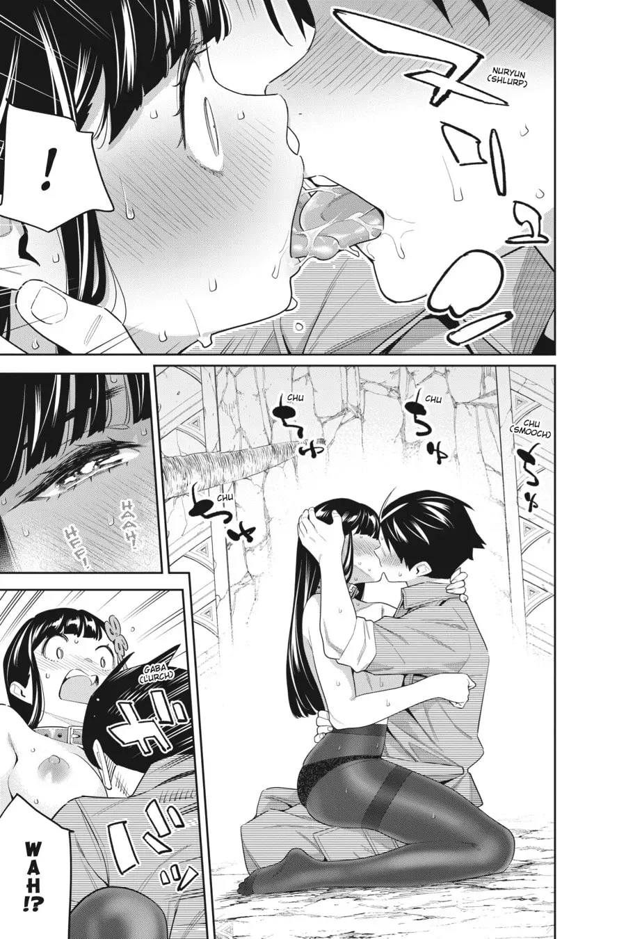 Chained Soldier Chapter 0.7 page 3 - 