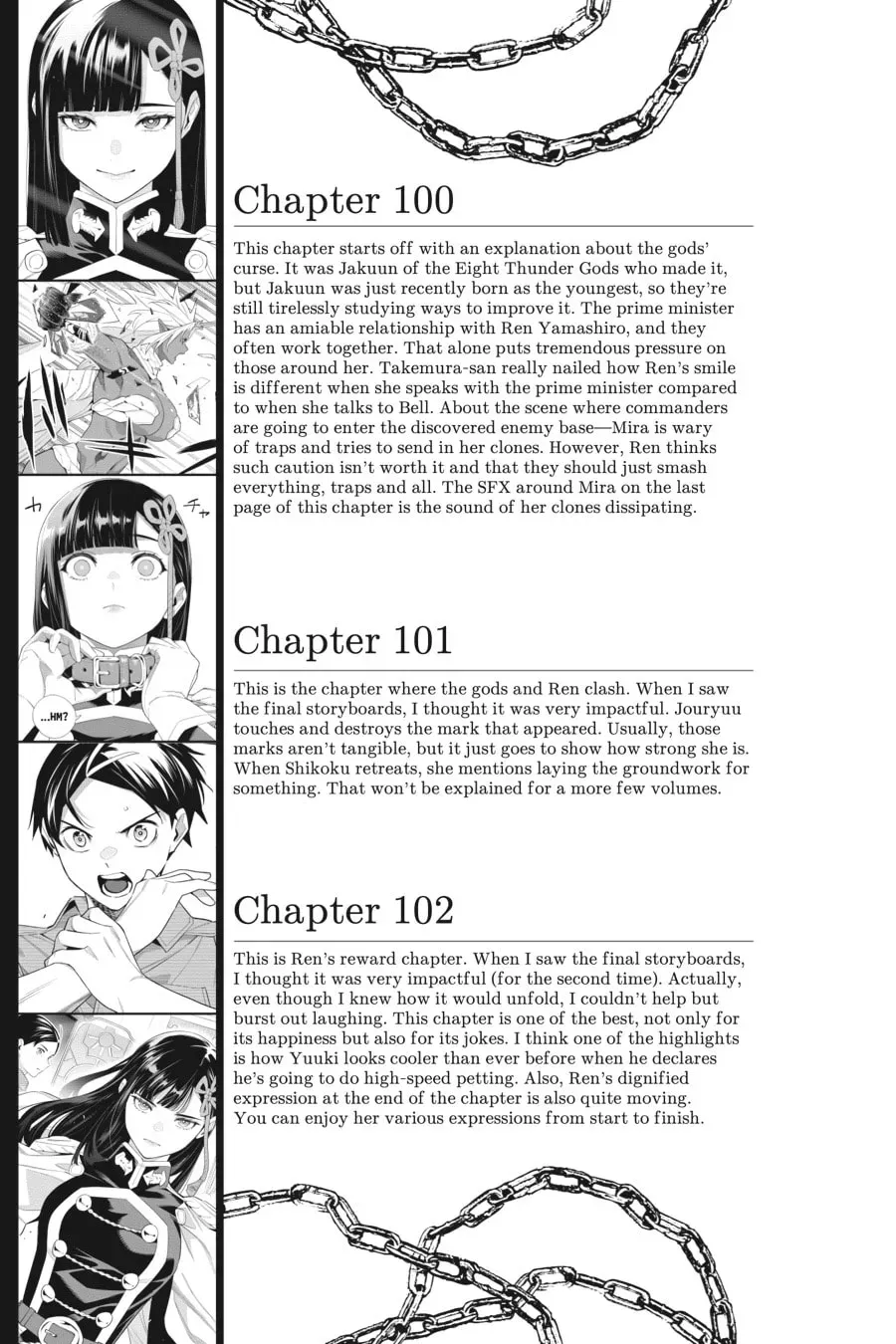 Chained Soldier Chapter 0.7 page 9 - 