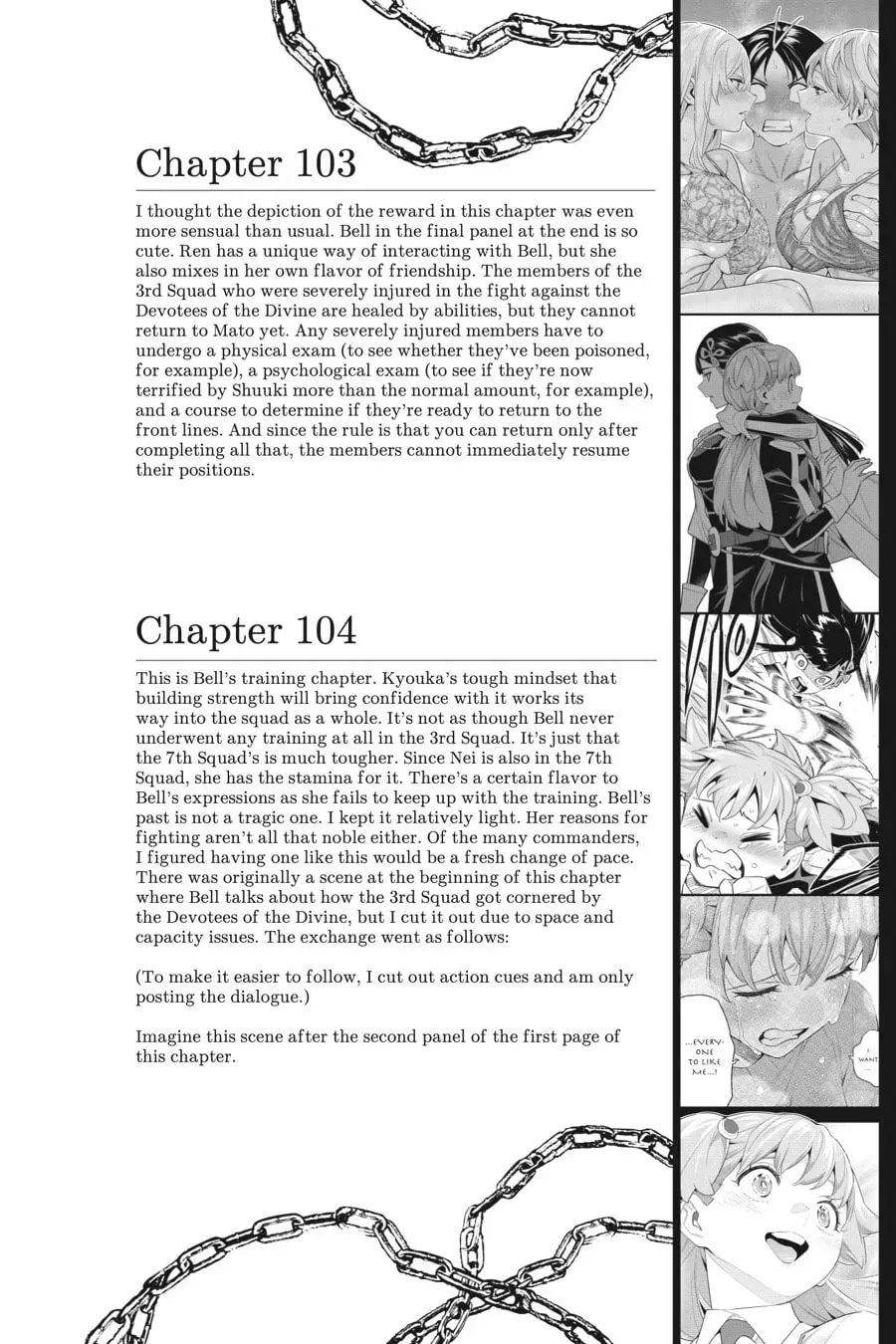 Chained Soldier Chapter 0.7 page 10 - 