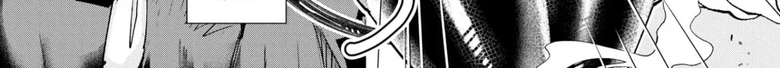 Chained Soldier Chapter 0 page 12 - 