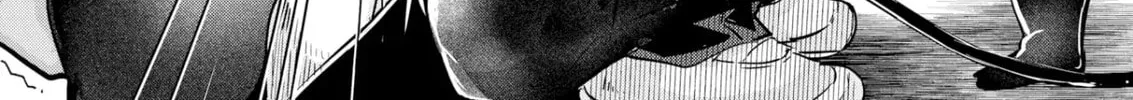 Chained Soldier Chapter 0 page 16 - 