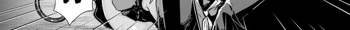 Chained Soldier Chapter 0 page 18 - 