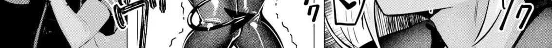 Chained Soldier Chapter 0 page 26 - 