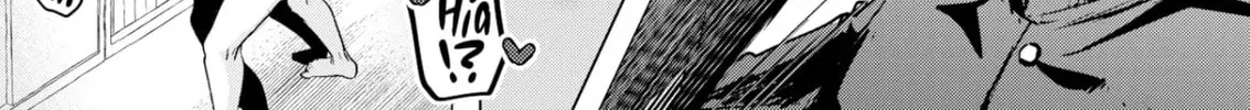 Chained Soldier Chapter 0 page 34 - 