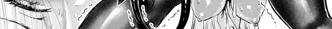 Chained Soldier Chapter 0 page 38 - 